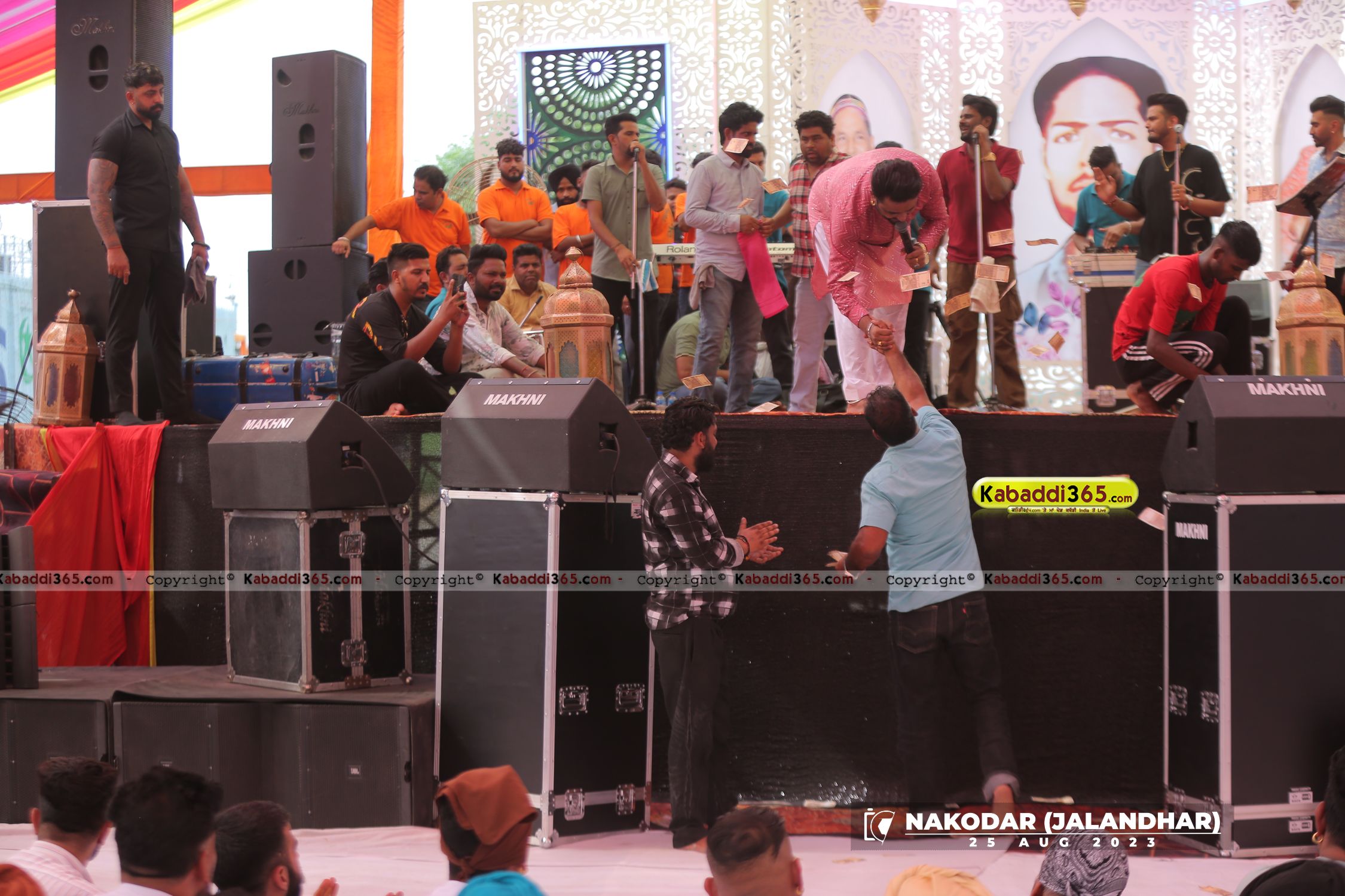 event image